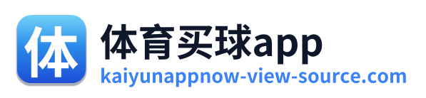 体育买球app Logo